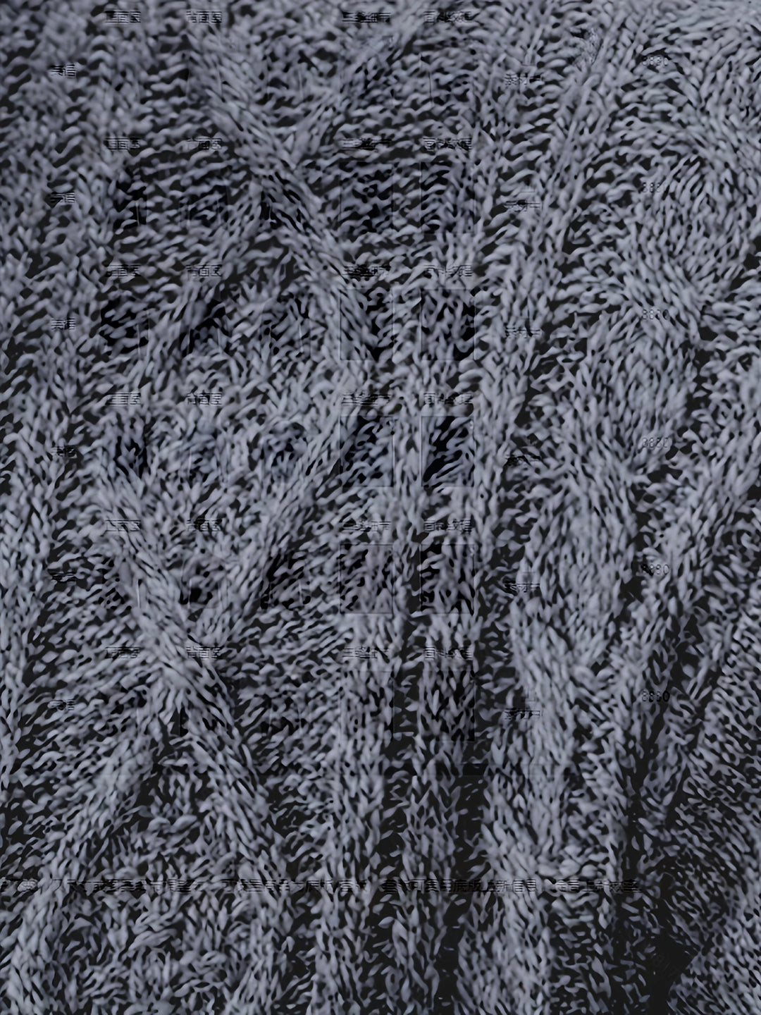 Walter | Textured Full-Zip Cardigan